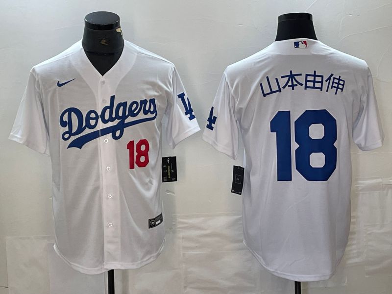 Men Los Angeles Dodgers #18 Yamamoto White Nike Game MLB Jersey style 2